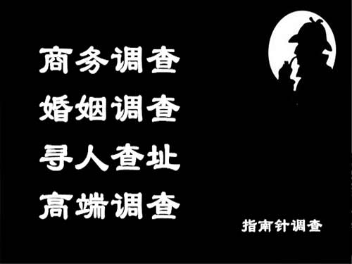 临湘侦探可以帮助解决怀疑有婚外情的问题吗